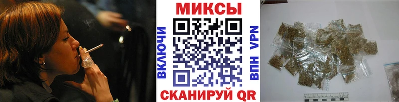 где найти   Духовщина  БУТИРАТ бутандиол 