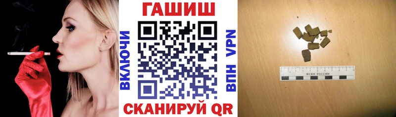 ГАШ убойный  Духовщина 