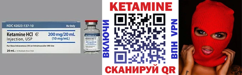 гидра онион Духовщина КЕТАМИН VHQ