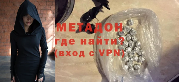 ешки Дмитров