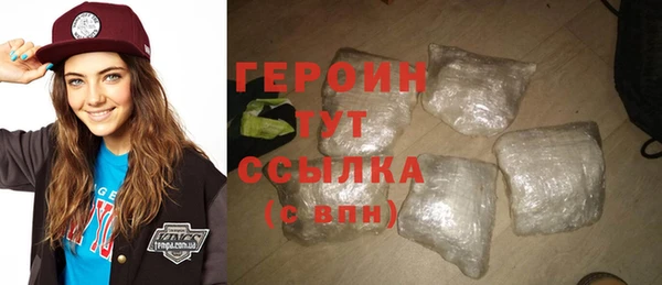 МДМА Пролетарск