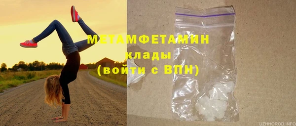 ешки Дмитров
