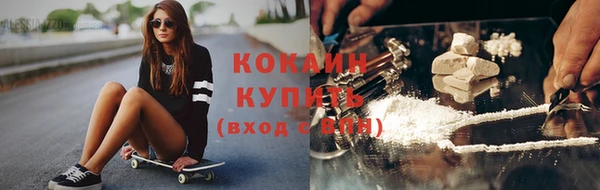 ешки Дмитров