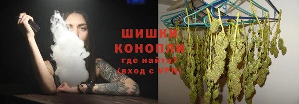 мефедрон мука Дмитровск