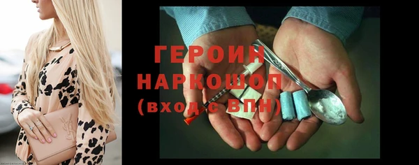 мефедрон мука Дмитровск