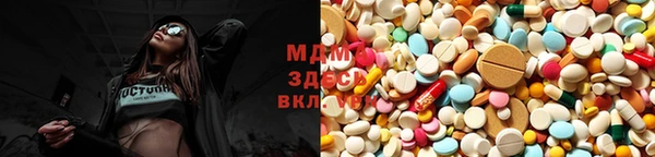 мефедрон мука Дмитровск