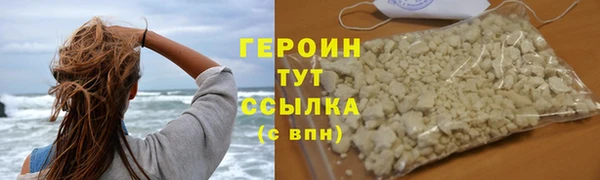 мефедрон мука Дмитровск