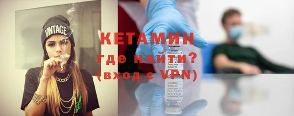 ешки Дмитров