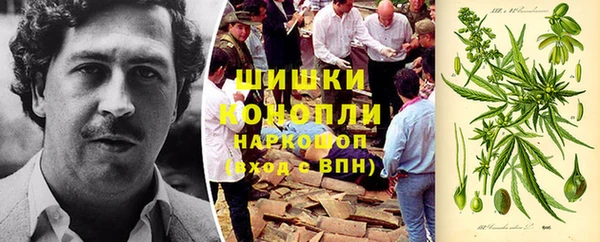 мефедрон мука Дмитровск
