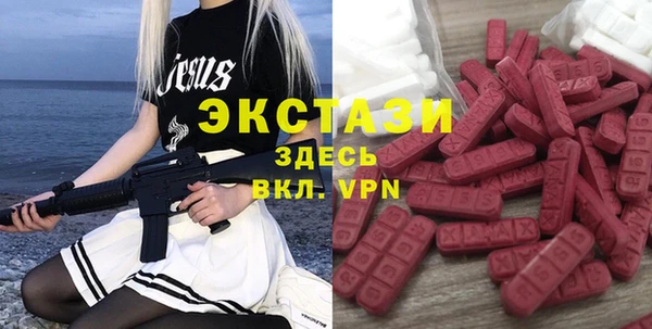 скорость mdpv Приозерск