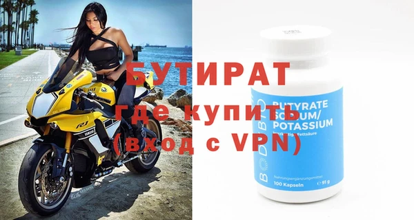 ешки Дмитров