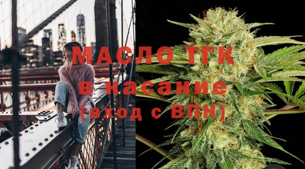 МДМА Пролетарск