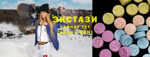 ешки Дмитров