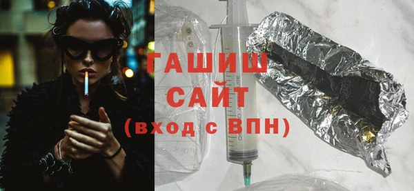 МДМА Пролетарск