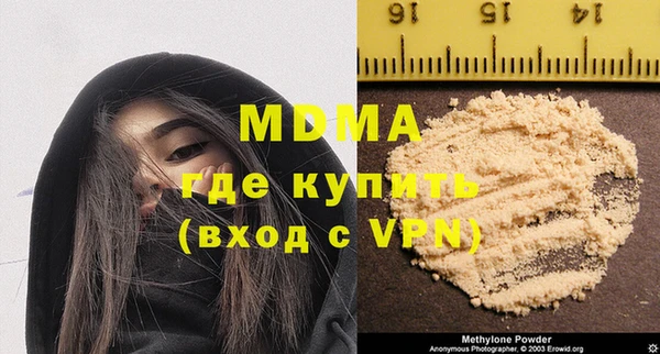 ешки Дмитров