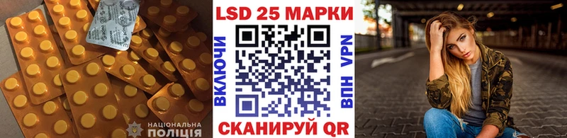 ЛСД экстази ecstasy закладка Духовщина