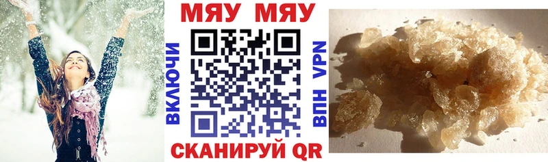 где купить наркоту  hydra ссылка  Меф 4 MMC  Духовщина 
