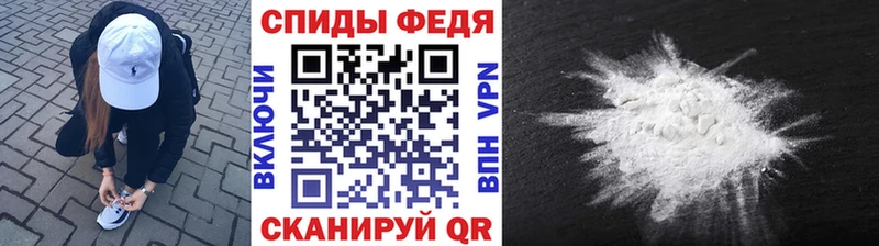 МЕТАМФЕТАМИН кристалл KRAKEN маркетплейс Духовщина