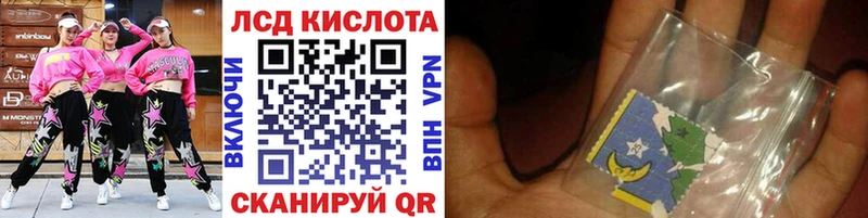 Марки NBOMe 1,5мг darknet как зайти Духовщина купить
